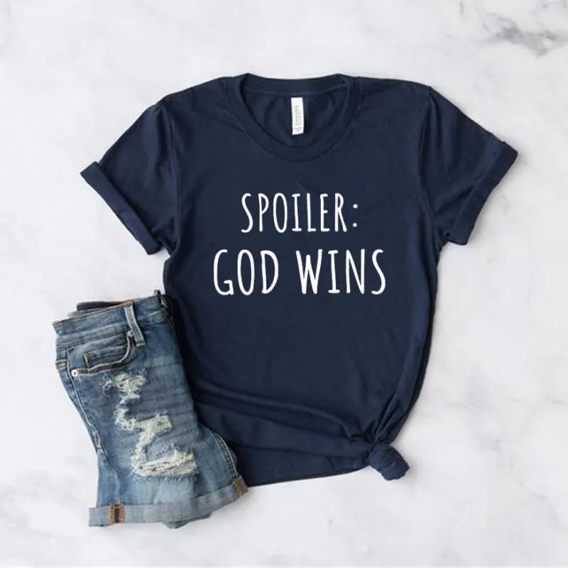 Spoiler God Wins Shirt   TShirt Christian Streetwear ϶ ҳ Ƿ ư O   ž Ƽ